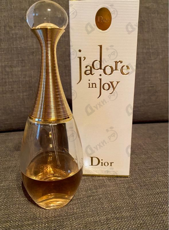 jadore joy perfume